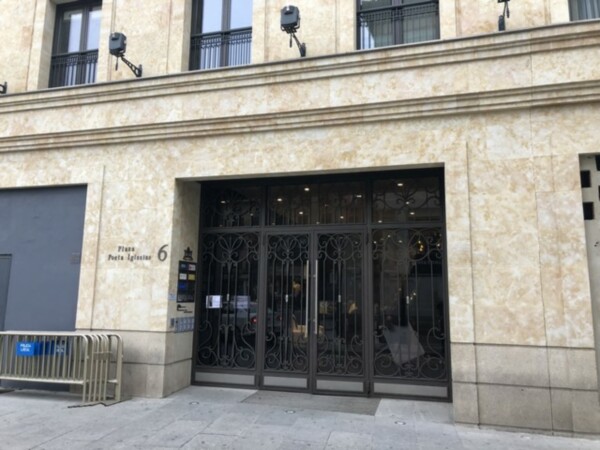 Portal de acceso